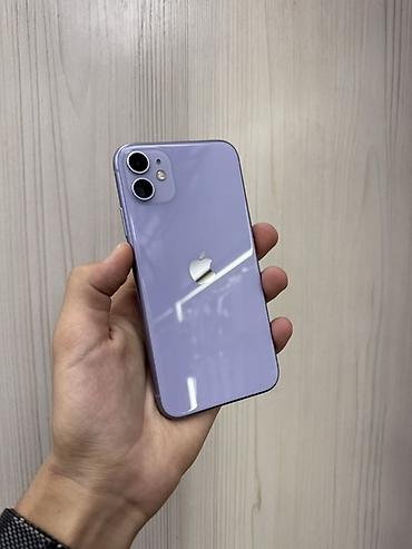 ipone 8: IPhone 11, Б/у, 128 ГБ, Защитное стекло, Чехол, В рассрочку, 72 % — 1