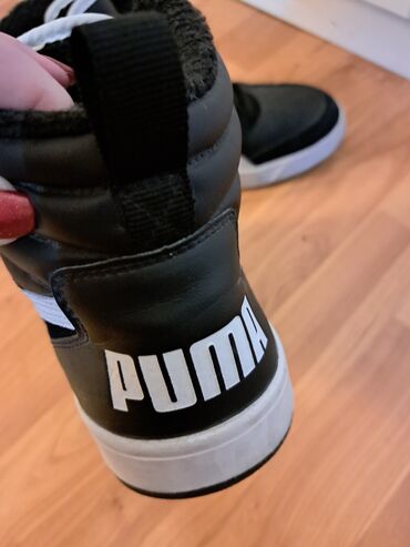 Patike: Patike, Puma, veličina - 43 — 5