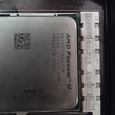 Другие комплектующие: Продаю комплект. Процессор, мат.плата, ОЗУ, видеокарта, блок питания — 2