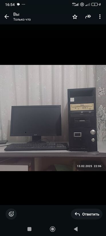 курсы по ремонту компьютеров и ноутбуков в бишкеке: Башка комплектөөчүлөр