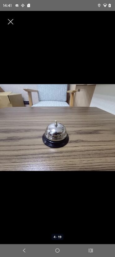 Digər dəstlər və servizlər: Mətbəx və bar aksesuarları dəsti Pincet 2.50 azn Savok 6 azn mətbəx — 4