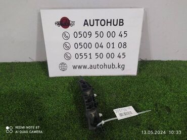 на крышу автомобиля рейлинги: Салазка на крыло Hyundai Avante MD 2010 перед. прав. (б/у) КУЗОВНЫЕ