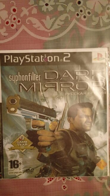 PS2 & PS1 (Sony PlayStation 2 & 1): Hamısı işləkdir biri 8 azn — 4