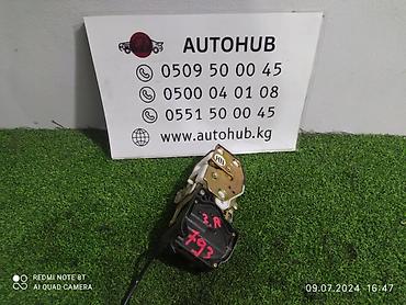 замок хонда фит: Замок двери задней правой (R/R) для Honda Fit (поколение GD1/GD2 — 1