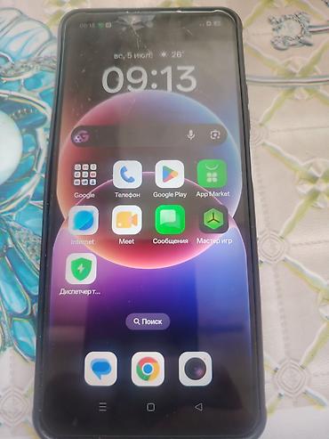 modio m28 5g: Oppo A60, 256 GB, rəng - Mavi, Simsiz şarj — 1