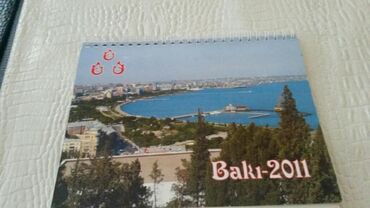 Digər kolleksiyalar: Календари: карманные, отрывные, настольные, подвесные, переливающиеся — 11