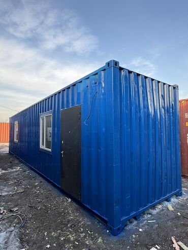 container house дома из контейнеров бишкек, контейнеры в бишкеке фото: ❗️АКЦИЯ❗️Продается готовый 40т контейнер. Подойдет для жилья