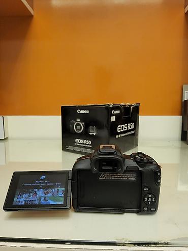 eos rp canon: Canon EOS R50 (RF-S 18-45mm f/4.5-6.3 IS STM Kit) Məhsul təsviri: - — 3