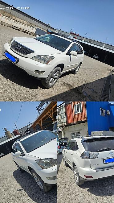 camry 80: Авто аренда Ош — 1