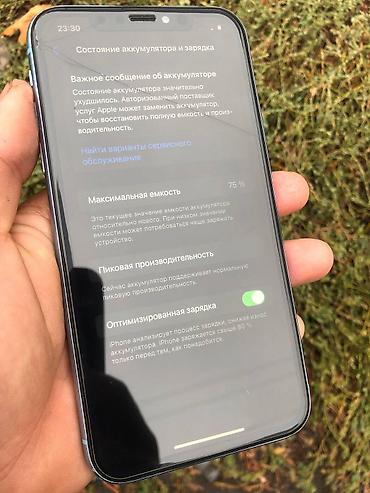 otg type c: IPhone Xr, Б/у, 64 ГБ, Голубой, 75 % — 3