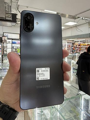 Samsung Galaxy A07 (модель SM-A075F/DS) - Память: 4 ГБ ОЗУ, 128 ГБ
