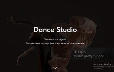 Дизайнеры одежды: Создание сайта под ключ — дизайн — адаптация под телефон — подключение — 2