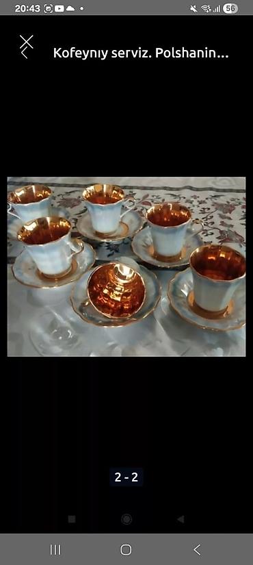 kofeyni: Qəhvə dəsti, 6 nəfərlik, Polşa — 1