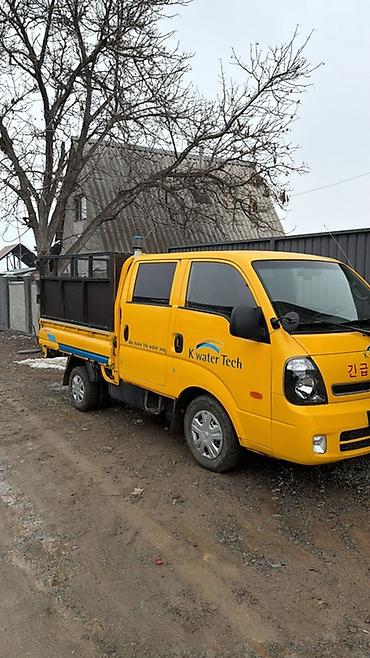 грузовой манипулятор: Грузовик, Kia, Дубль, 4 т, Б/у — 1