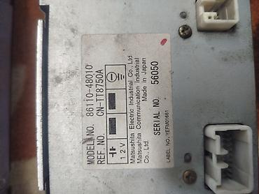 Панели, обшивки: Центральная консоль Toyota 1998 г., Б/у, Оригинал, Япония — 7