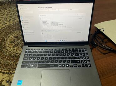 продаю номер с сертификатом: Ноутбук, MSI, 16 ГБ ОЭТ, Intel Core i5, 15.6 ", Жумуш, окуу үчүн