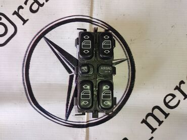 мерседес с класс бишкек цена: Кнопки стеклоподъёмника на Мерседес w168 пульт управления