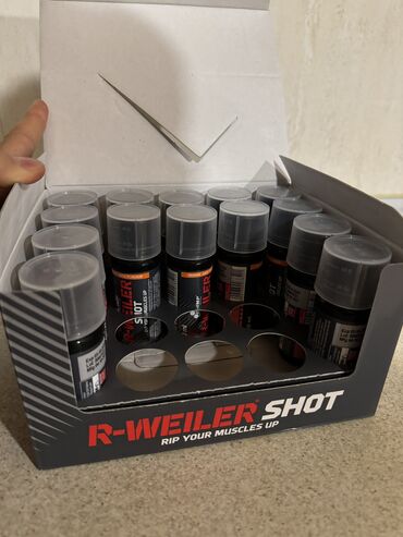 idman qidaları satışı: R-Weiler shot (Redviller), denesi 5 manat