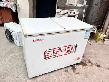 торговое оборудование бишкек: Морозильный ларь XINGX - Тип: горизонтальный морозильный ларь с