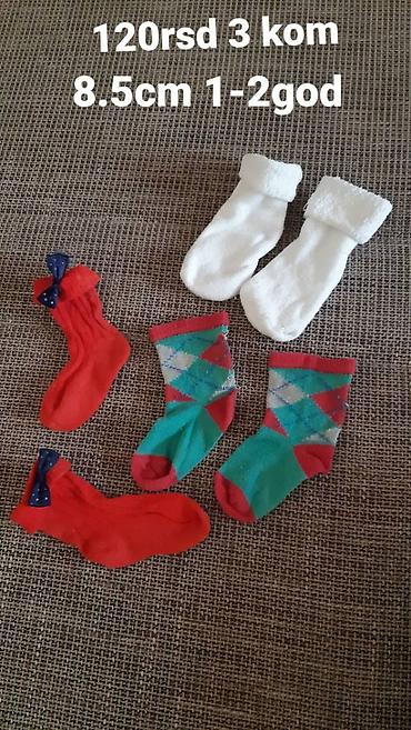 kengur patike: Komplet dečjih čarapa – 3 para. - Veličina: dužina stopala oko 8.5 cm — 1