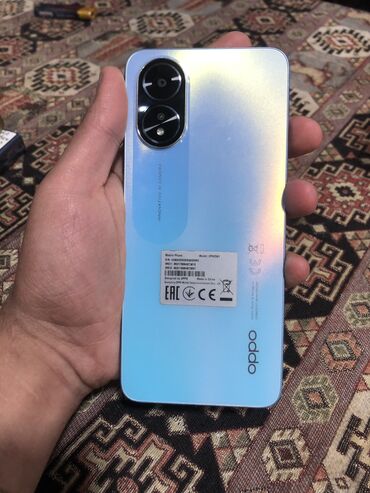 təzə telefon: Oppo A9 (2020), 128 GB, rəng - Göy, Barmaq izi, İki sim kartlı, Face ID