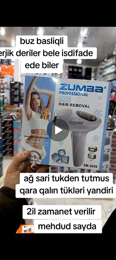 3d lazer: ZUMBA Professional ICE Hair Removal – evdə lazer epilyasiya cihazı - — 1