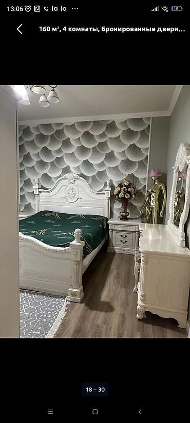 Долгосрочная аренда домов: 160 м², 5 комнат, Бассейн — 4