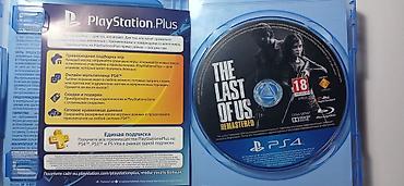 disk ps: Məhsul: The Last of Us Remastered (PS4) – tam rus dilində Platforma — 2
