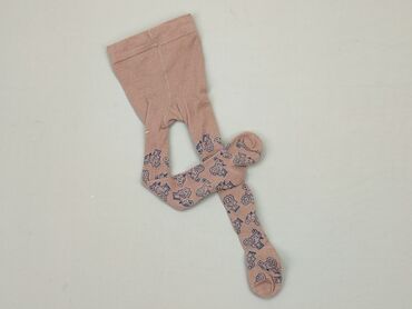 rajstopy bawełniane grube: Pozostałe ubranka dla niemowląt, 9-12 m, stan - Zadowalający
