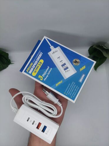 Adapterlər: Adapter Apple, 33 Vt, Yeni