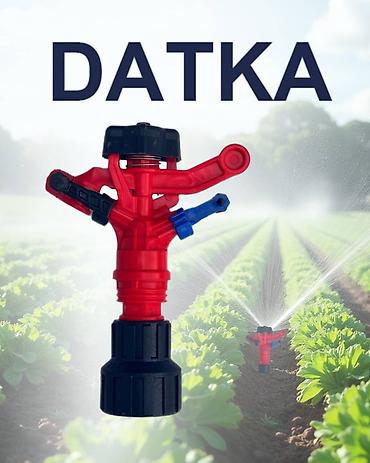 Другие системы полива: #Спринклеры для полива полей- DATKA Только ОПТОМ ( коробка) — 3