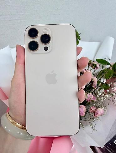 IPhone 16 Pro Max, Новый, 256 ГБ, Золотой, Зарядное устройство, Защитное стекло, Чехол, 90 %