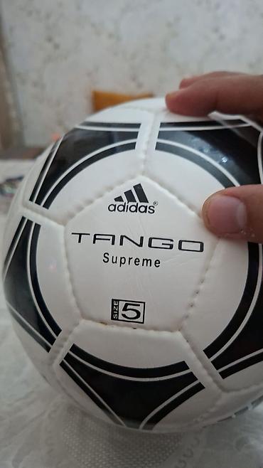 волейбольный мяч: Футбольный мяч Adidas Tango Rosario — 1