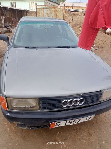ауди а6 в кыргызстане: Audi 80: 1988 г., 1.8 л, Механика, Бензин, Седан