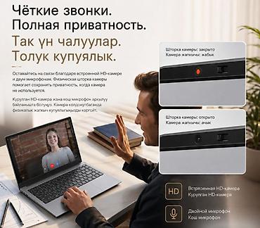 hp envy x360: Ноутбук для повседневной продуктивности - Процессор AMD Ryzen 3 3200U — 2