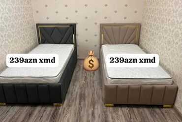 taxt doseklerinin satisi: Yeni, Təknəfərlik çarpayı, Matras ilə