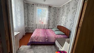 23: Продается жилой дом с участком в 6 сот. Дом в хорошем состоянии с — 2