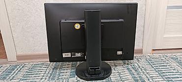 Мониторы: Монитор, Benq, Б/у, LCD, 21" - 22" — 2