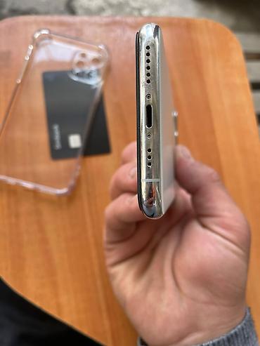 Apple iPhone: IPhone 11 Pro Max, Серебристый, Чехол — 9