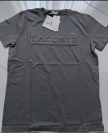 Majice: Men's T-shirt Stone Island, bоја - Bež — 3