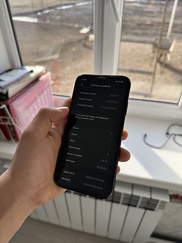 Apple iPhone: IPhone 11, Новый, 128 ГБ, Черный, 85 % — 3