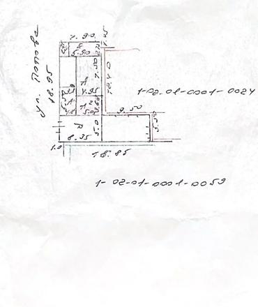 Продажа домов: Дом, 56 м², 3 комнаты, Собственник, Евроремонт — 18