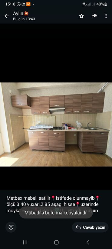 ремонт мебель кухня: Metbex mebeli satilir📍istifade olunmayib📍ölçü 3.40 yuxari,2.85 aşagı