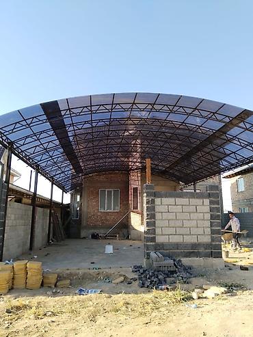 Сварка: Сварка | Навесы Бесплатная смета, Гарантия, Демонтаж — 2