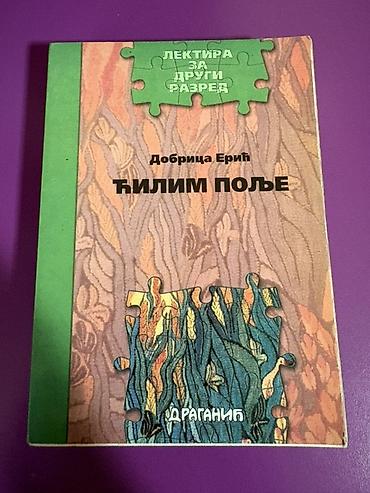 Dečije knjige: Komplet dečjih knjiga – klasici Sadržaj kompleta: - Hans Kristijan — 6
