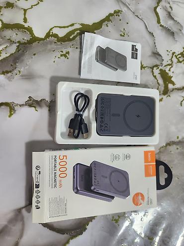 nokia 3250: Портативный магнитный power bank hoco. J160 - Емкость: 5000 мА·ч — 4