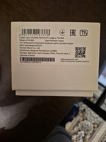 a54 8 256: Məhsul: Huawei Watch Fit (Model: TIA-B09, Cihaz adı: HUAWEI WATCH — 5