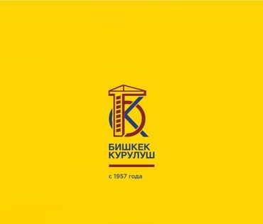 Продажа квартир: 1 комната, 47 м², Элитка, 12 этаж, Евроремонт