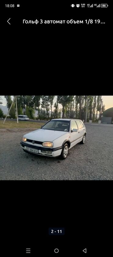 Volkswagen: Volkswagen Golf: 1995 г., 1.8 л, Автомат, Бензин, Хэтчбэк — 2