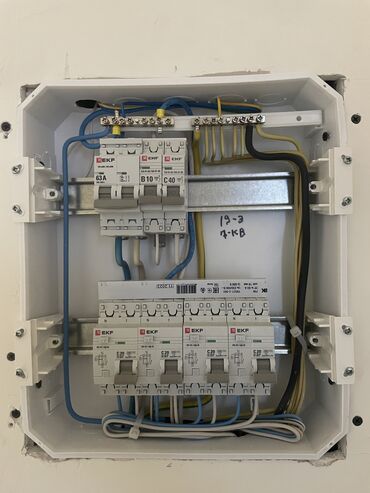 работа в бишкек электромонтажник: Электрик | Монтаж выключателей, Монтаж проводки, Монтаж розеток До 1 года опыта